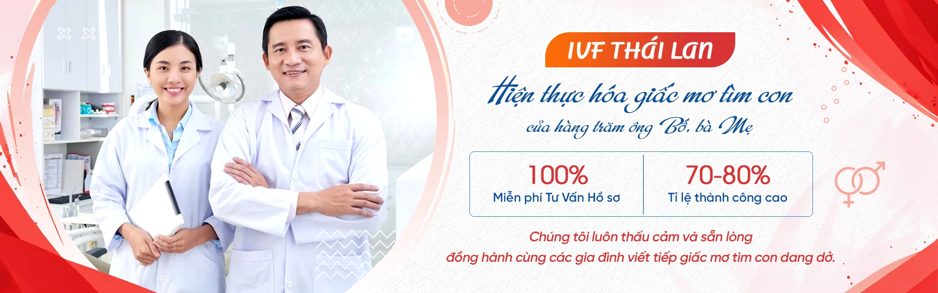 https://ivfthailand.com.vn/